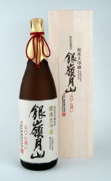 山形 日本酒 地酒 旨い米 米どころの酒