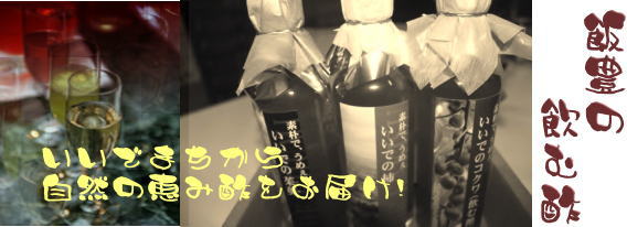 �іL���̈��ނ��|