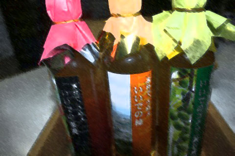 �іL�̈��ނ��|3�{�Z�b�g